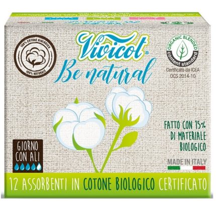 Datorita bumbacului 100% organic, formei delicate si calitatii hipoalergenice, pielea va fi protejata de alergii si se va bucura de o senzatie superioara de prospetime si confort.