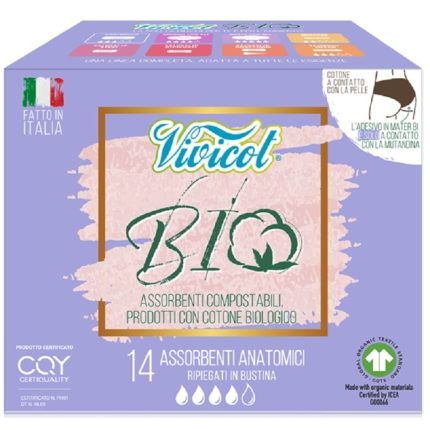 Absorbante de zi din bumbac bio, fara aripioare, hipoalergenic 14 buc Vivicot Bio