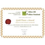 cel mai bun gust ulei masline grecia bio organic mani premiu 2023